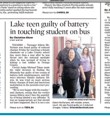Lake Teen